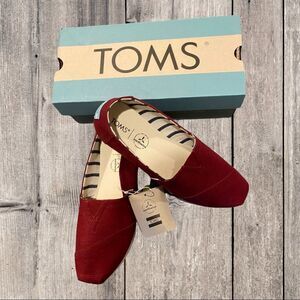 Tom’s New With Box